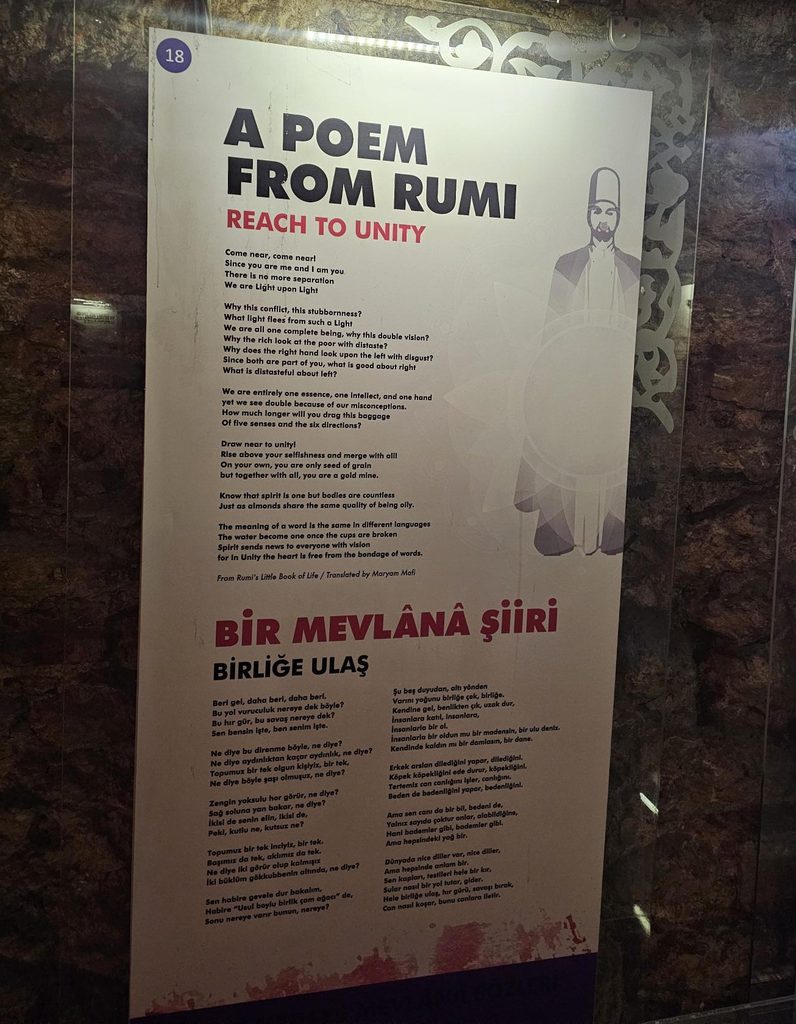 shows a poem from Rumi - Reach to Unity 
