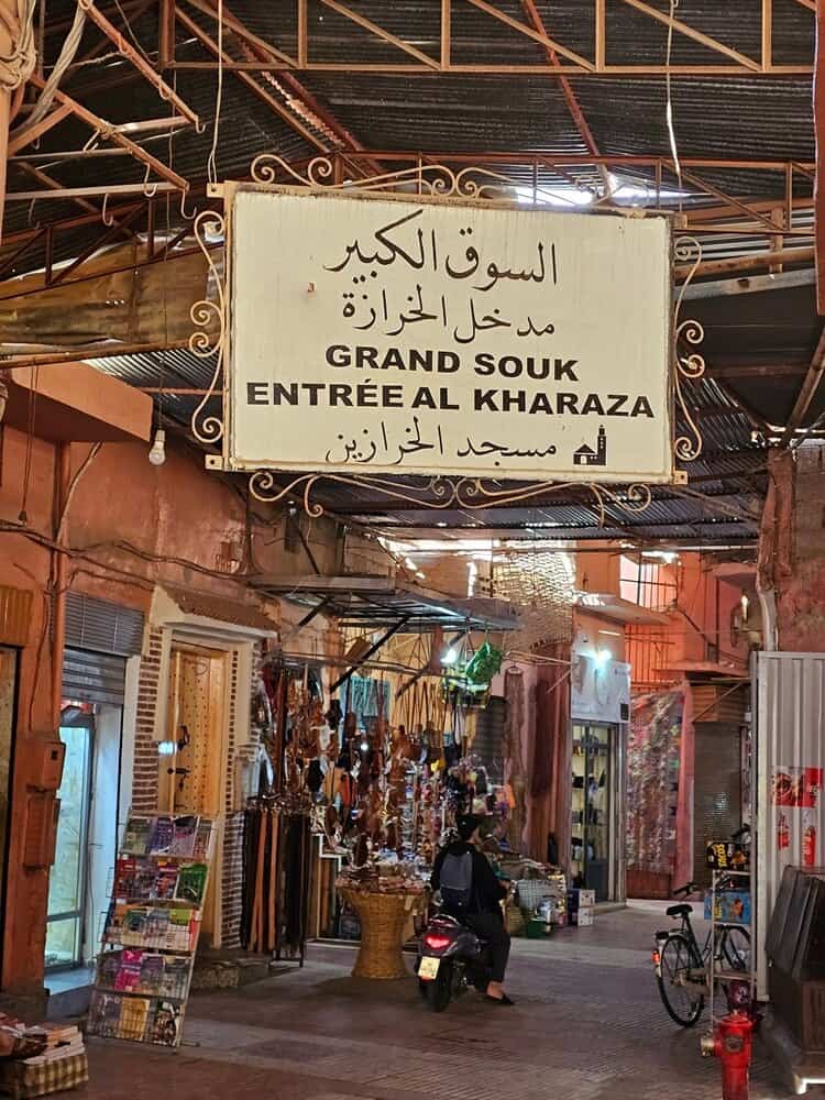 Taroudant souk